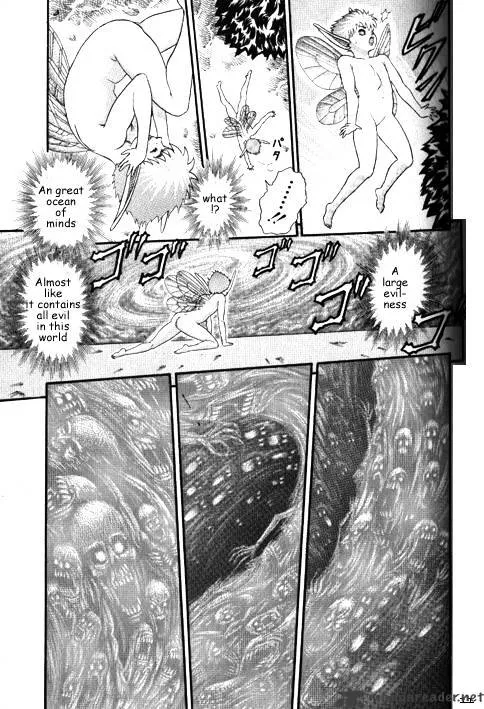 Berserk - Page 120