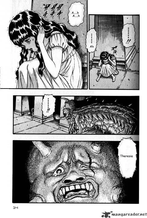 Berserk - Page 17