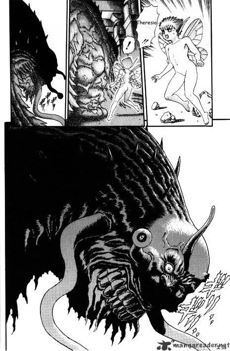 Berserk - Page 18