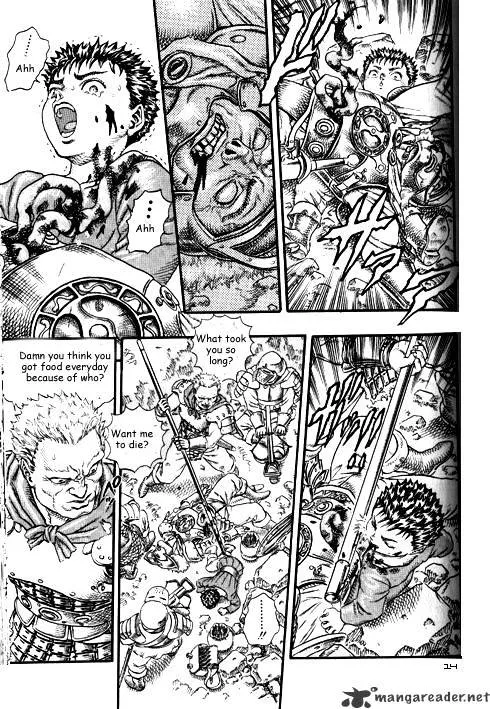 Berserk - Page 183