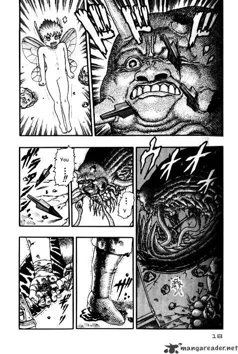 Berserk - Page 21