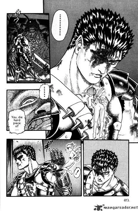 Berserk - Page 24