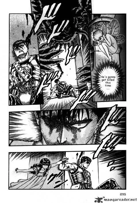 Berserk - Page 29