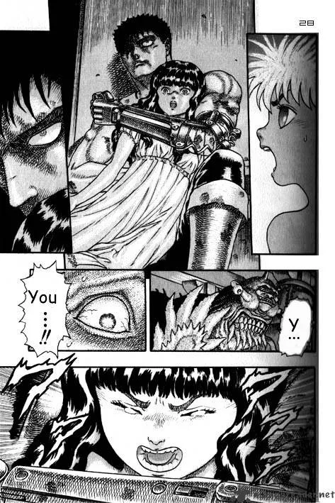 Berserk - Page 31