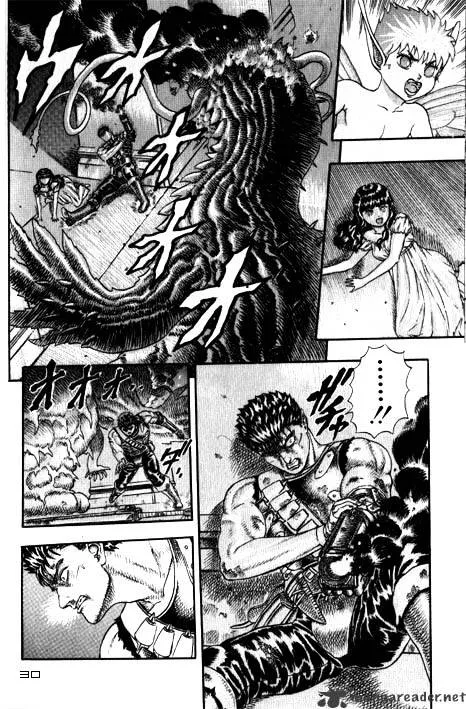 Berserk - Page 33