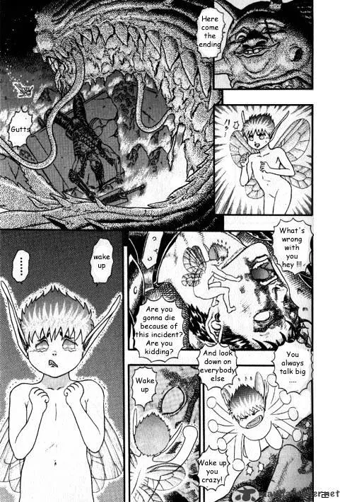 Berserk - Page 5