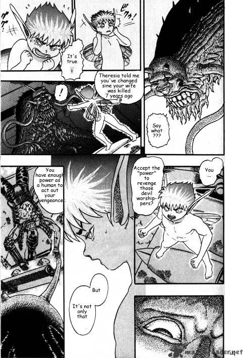 Berserk - Page 7