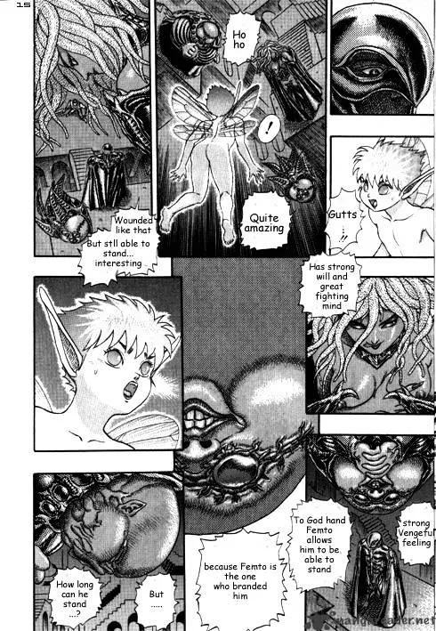 Berserk - Page 72