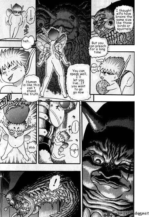 Berserk - Page 9