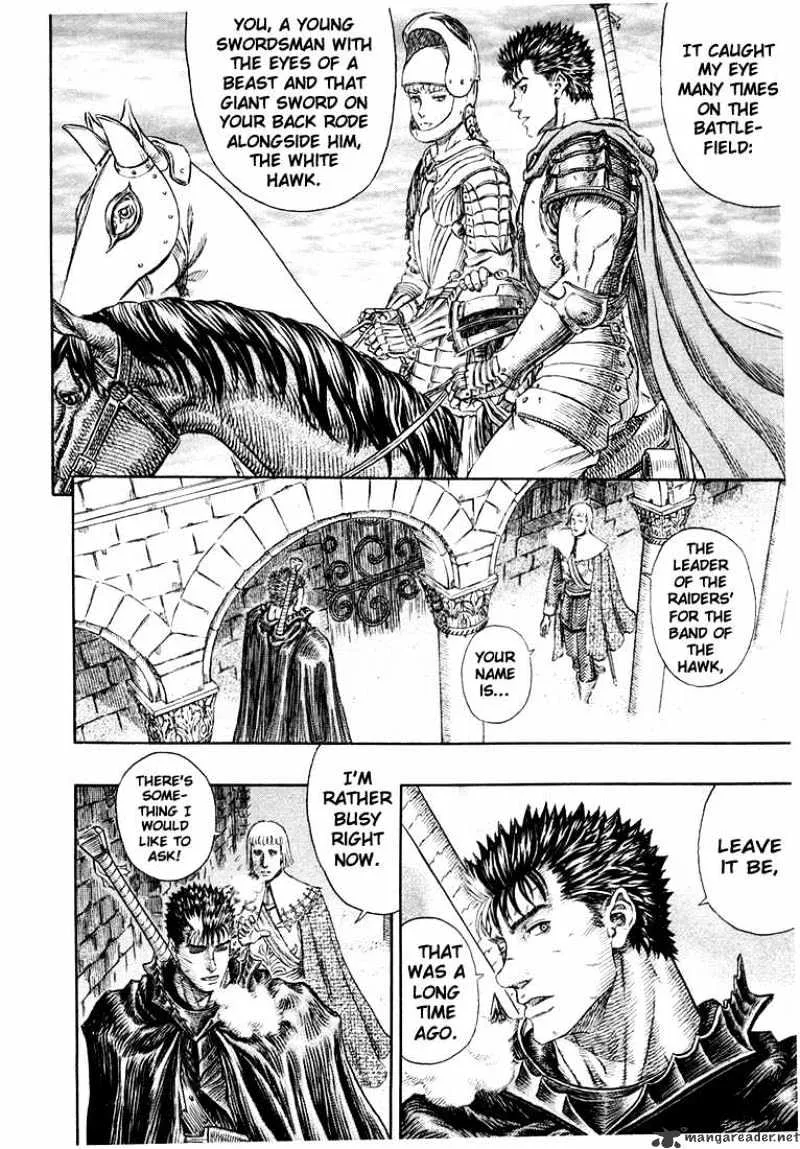 Berserk - Page 141