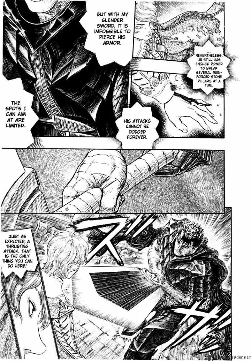 Berserk - Page 15