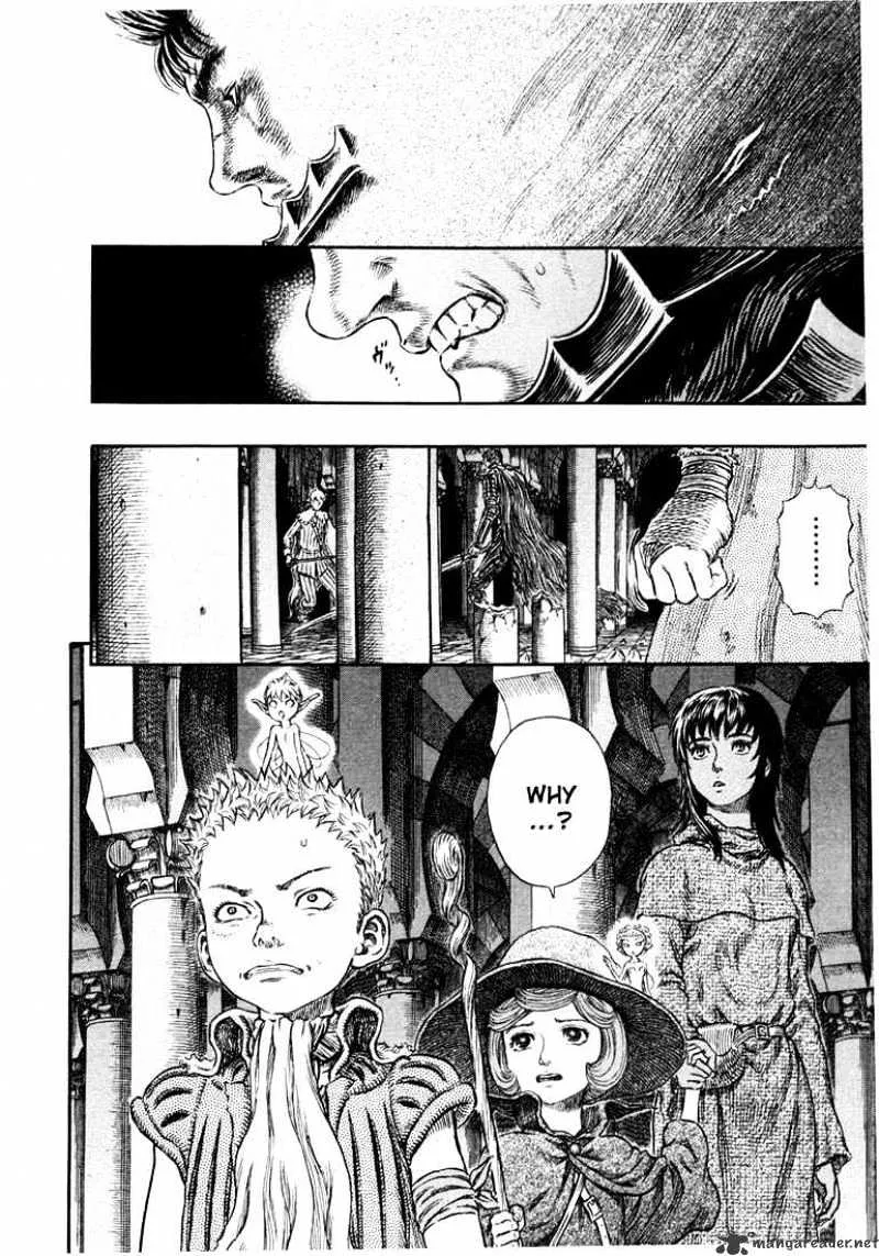 Berserk - Page 18