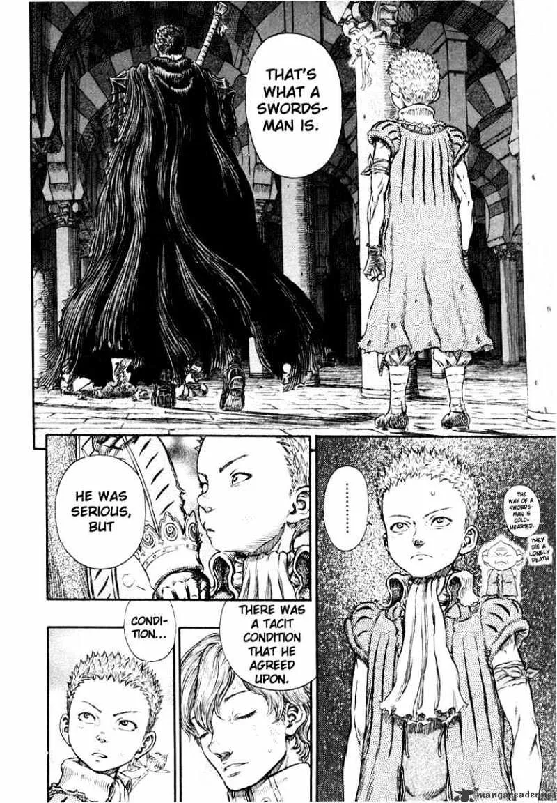 Berserk - Page 36