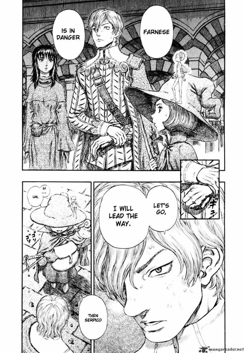 Berserk - Page 40