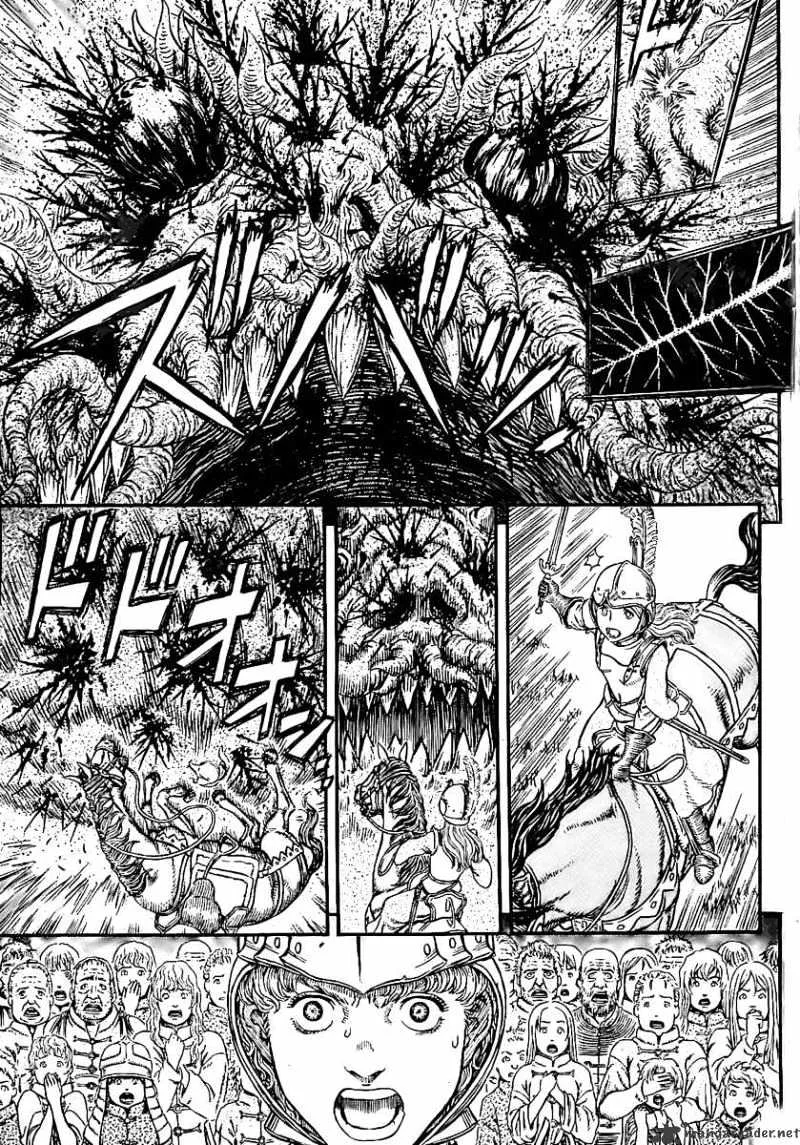 Berserk - Page 5