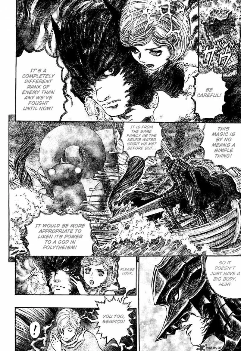 Berserk - Page 116