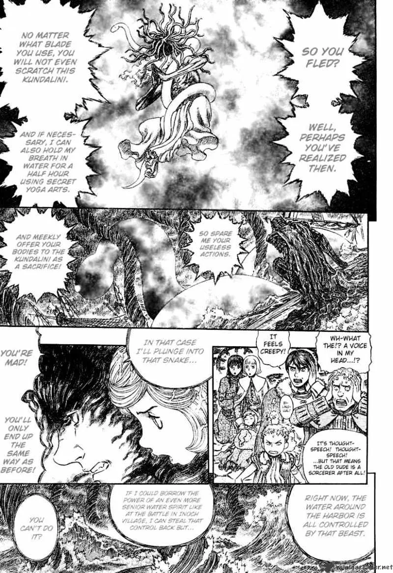 Berserk - Page 123