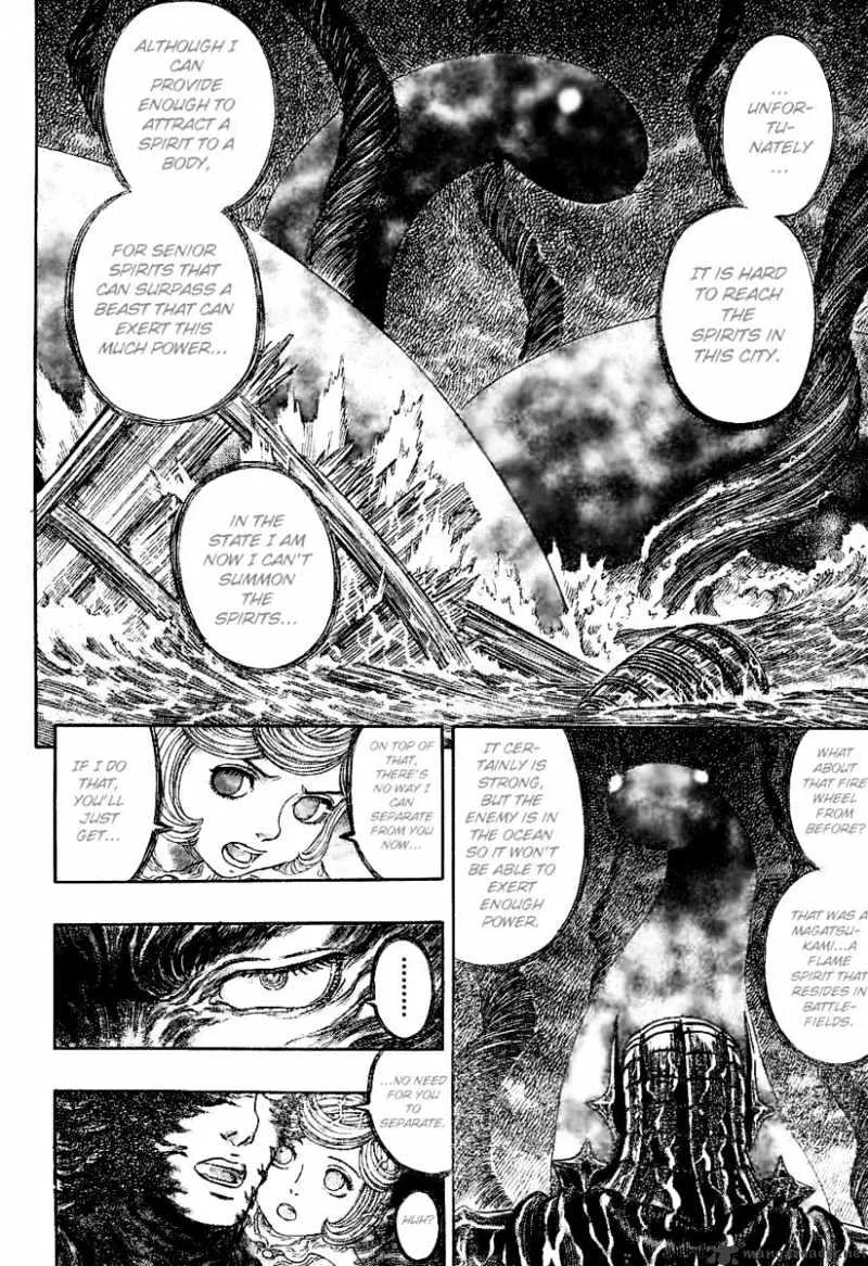 Berserk - Page 124