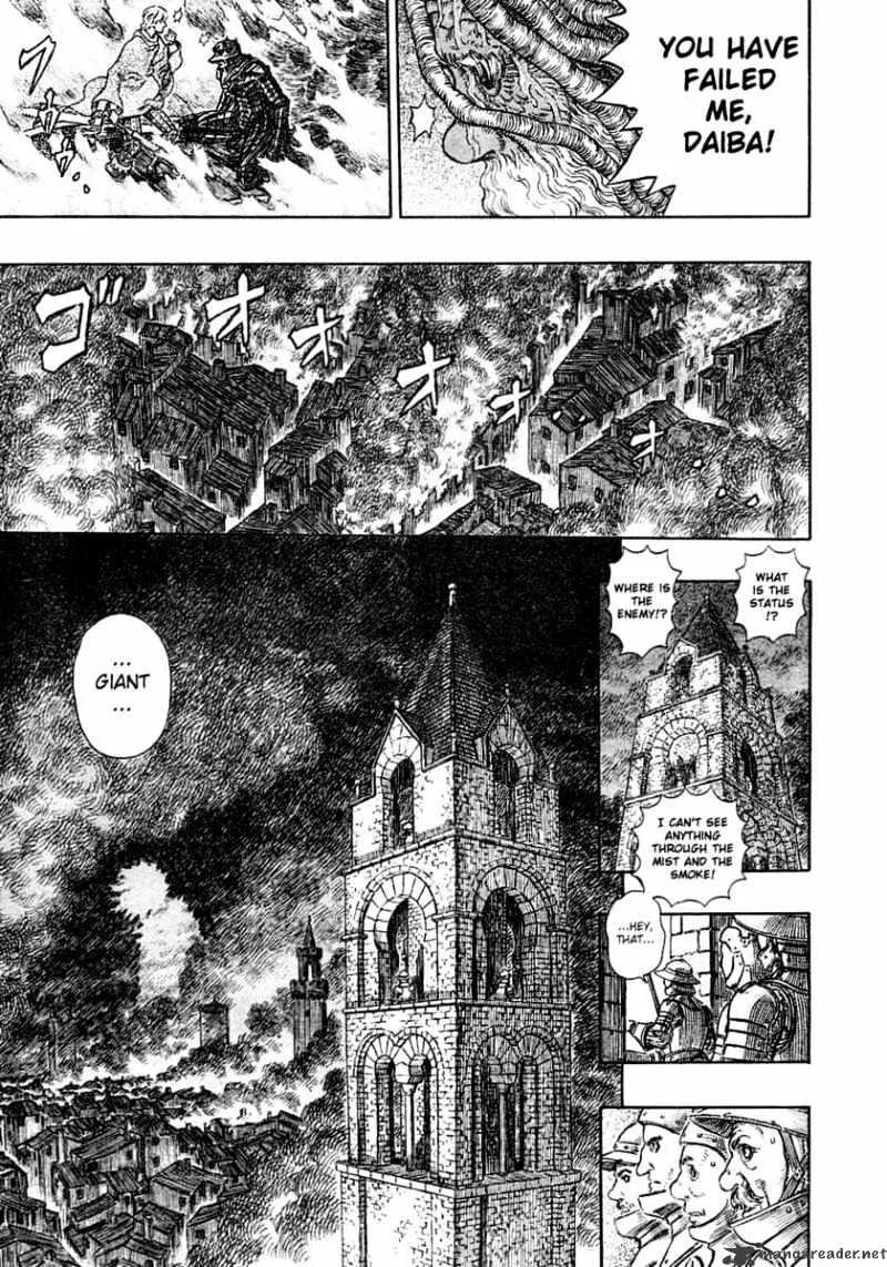 Berserk - Page 138