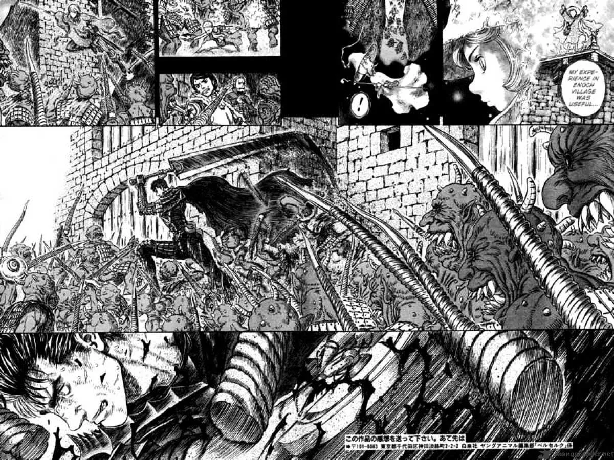 Berserk - Page 14