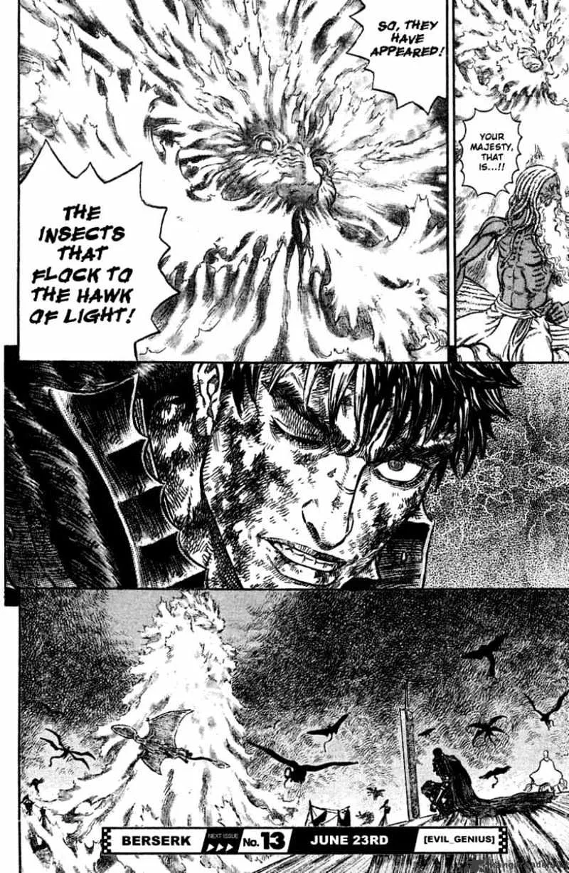 Berserk - Page 167