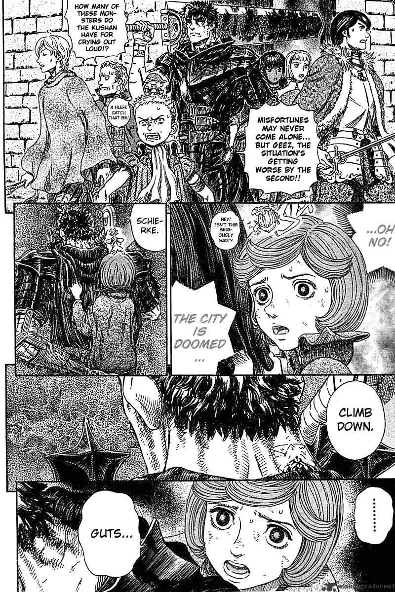 Berserk - Page 39