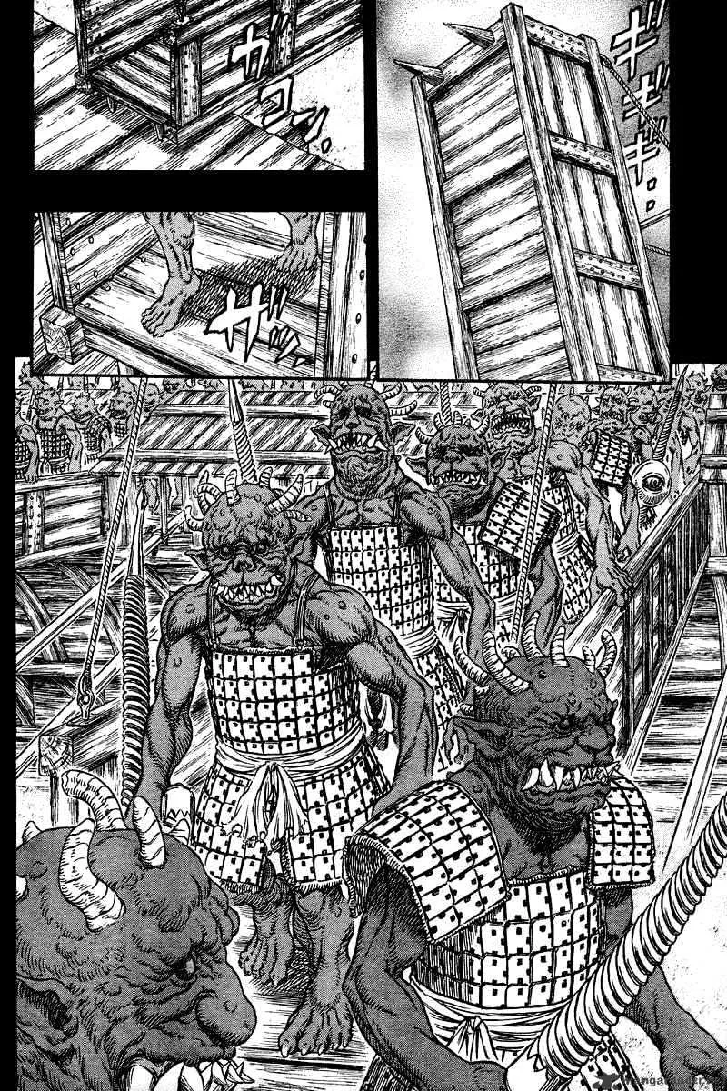 Berserk - Page 4