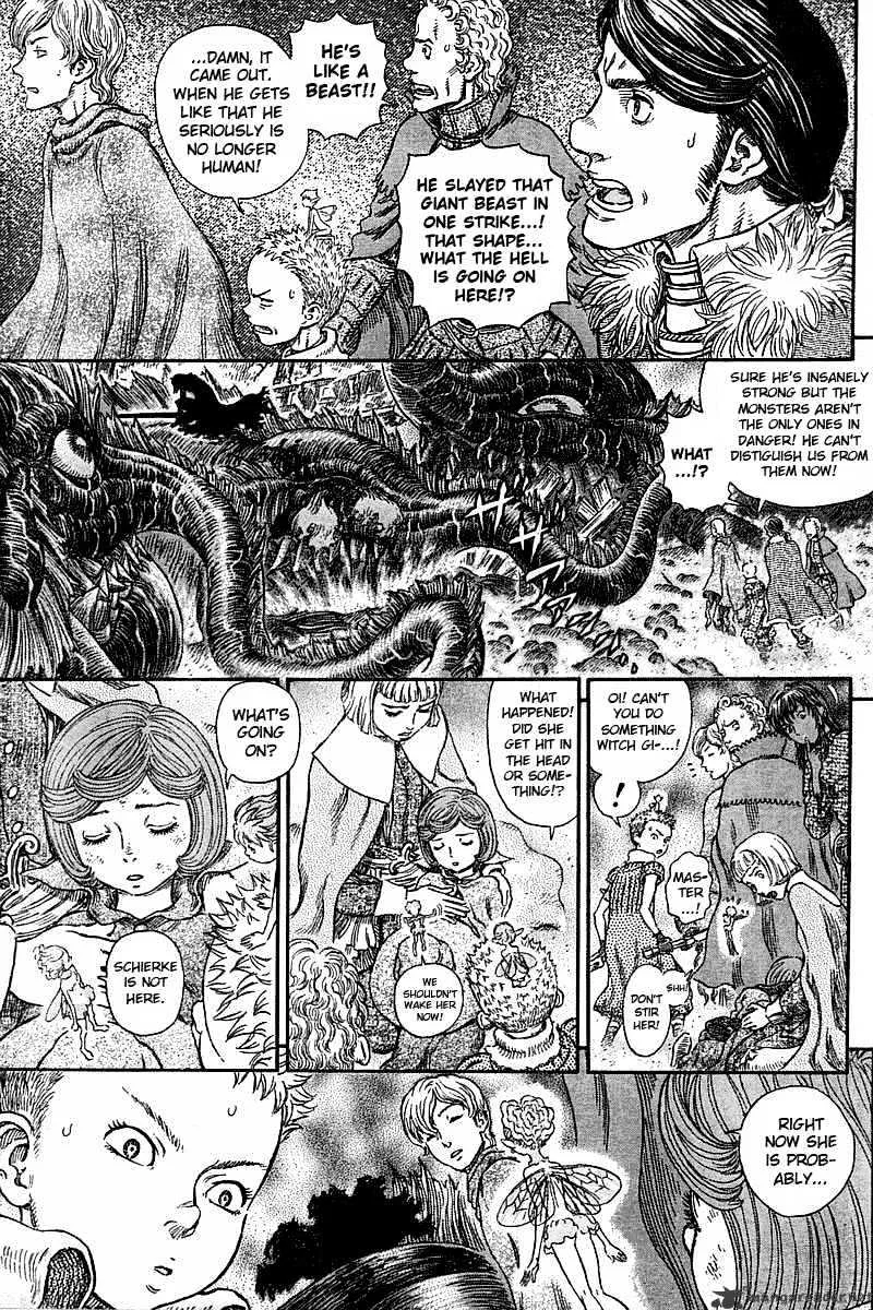 Berserk - Page 45