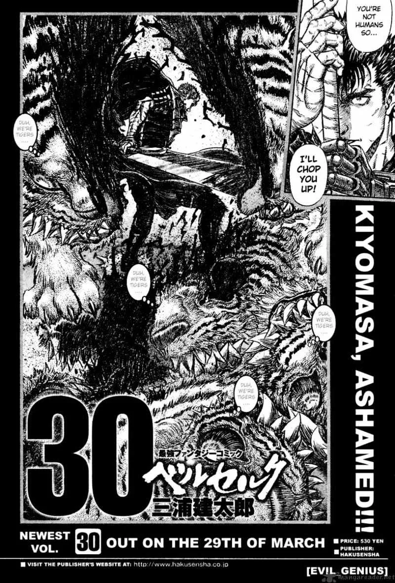 Berserk - Page 51