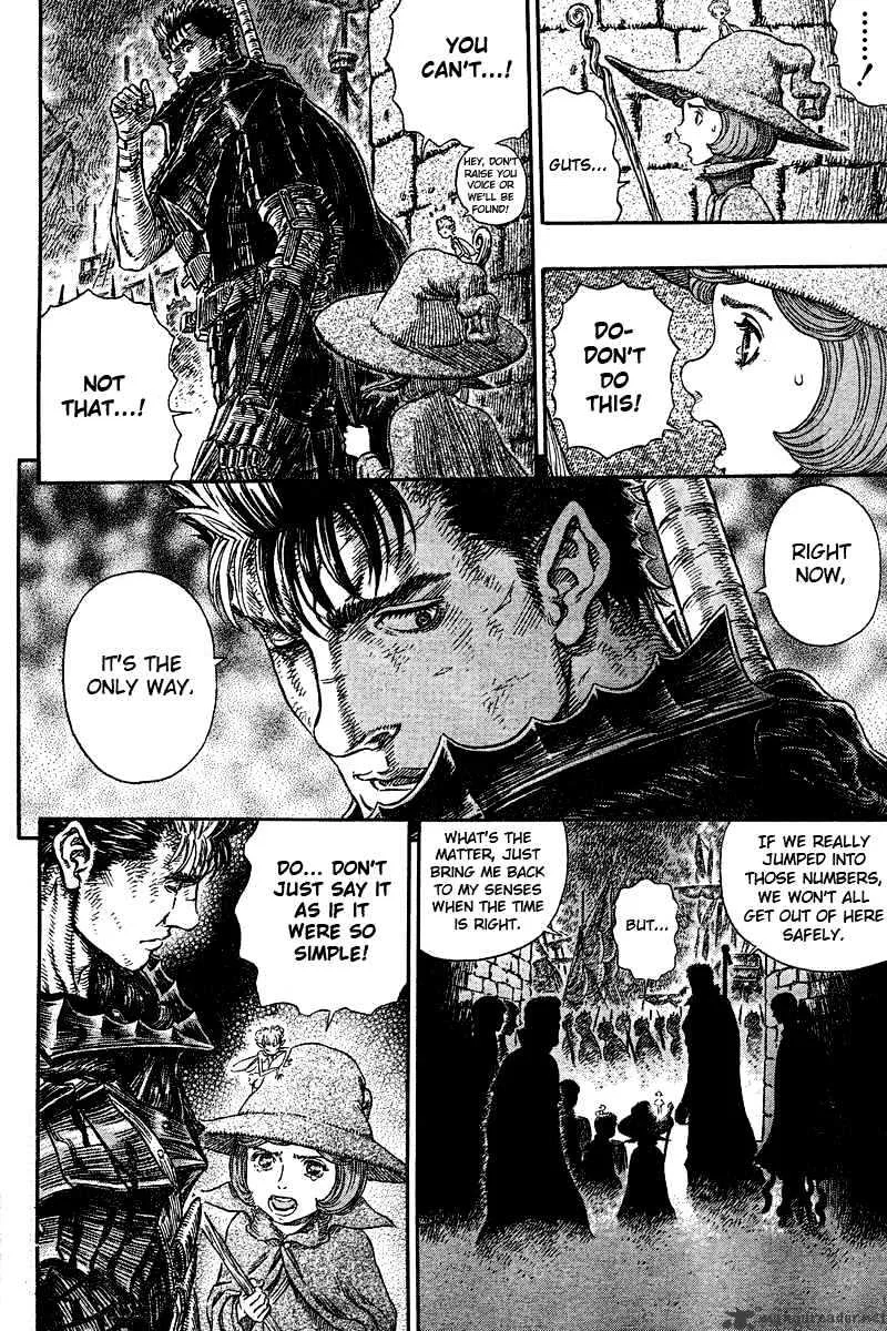 Berserk - Page 6