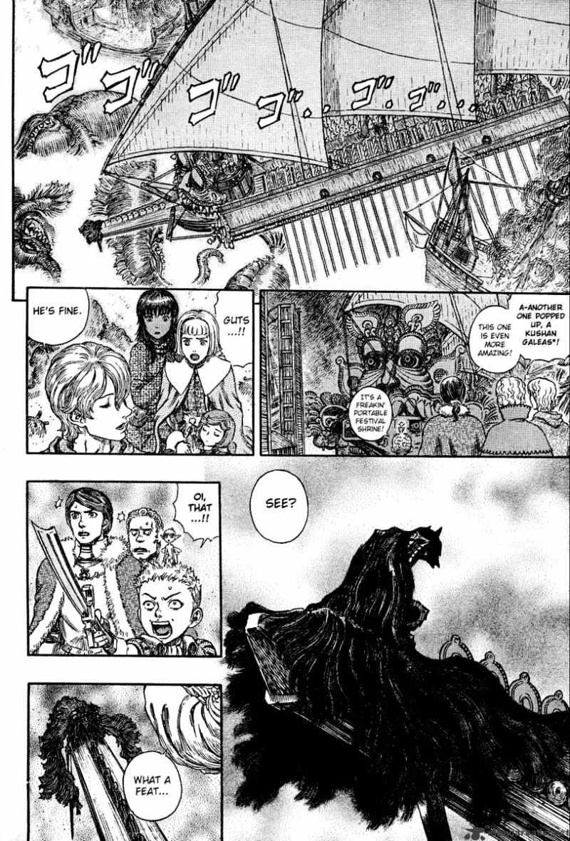 Berserk - Page 64