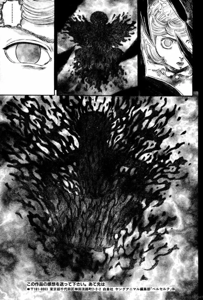 Berserk - Page 65