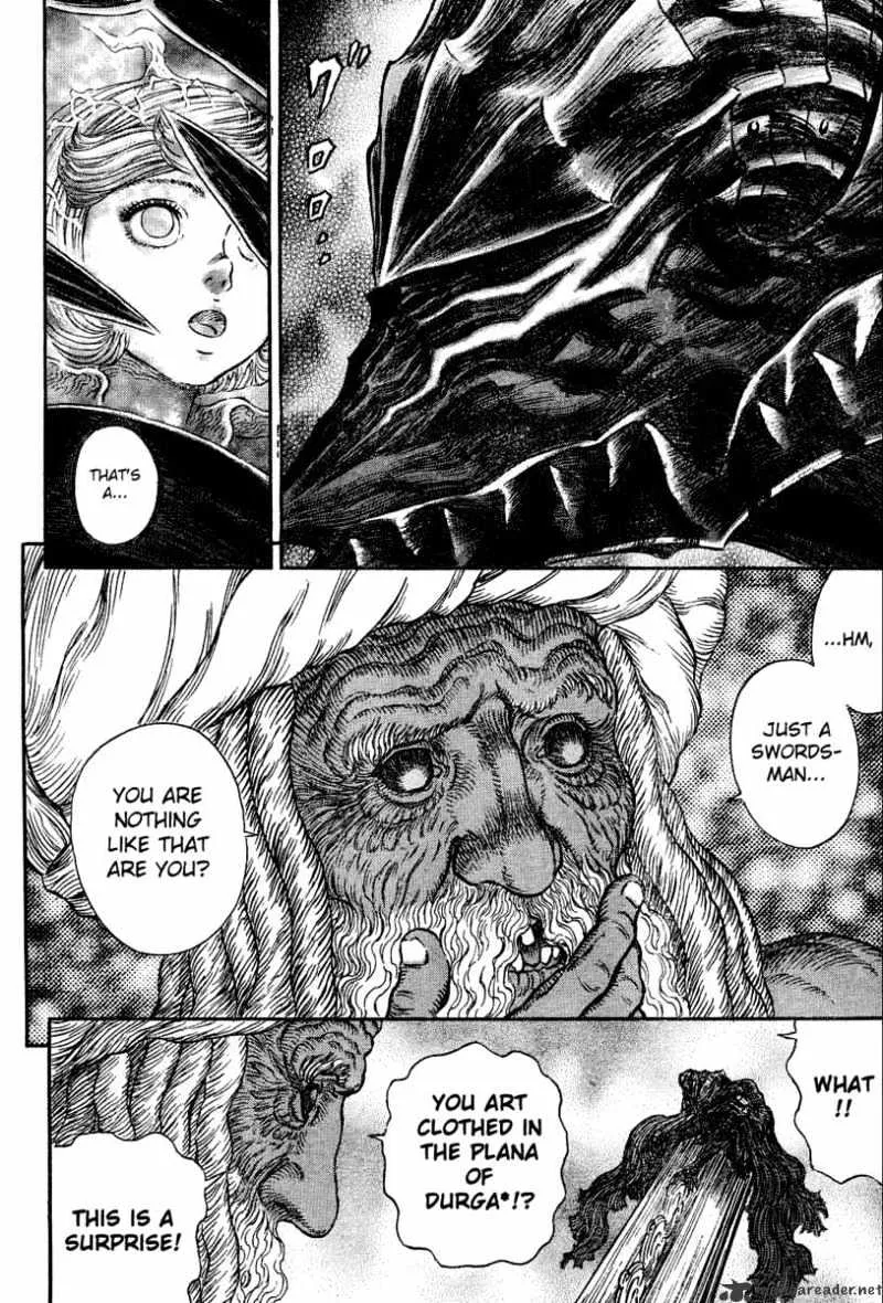 Berserk - Page 68