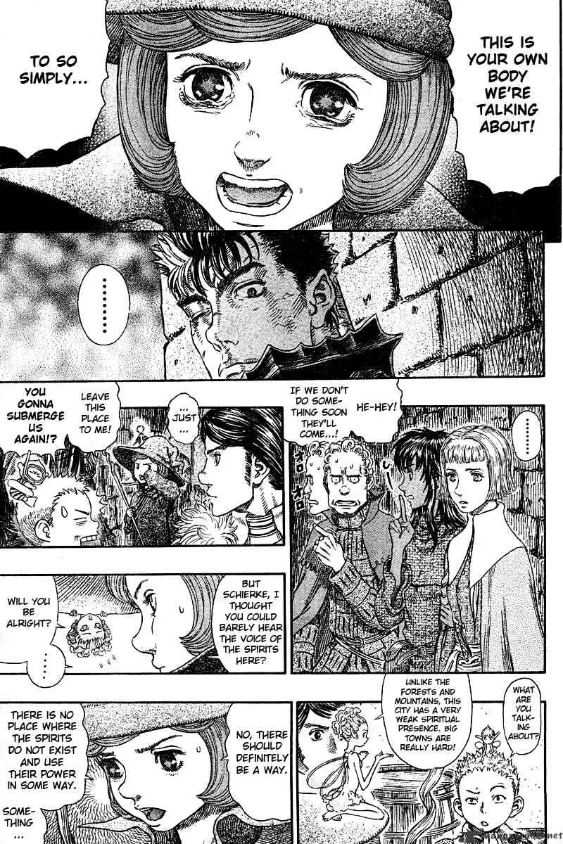 Berserk - Page 7