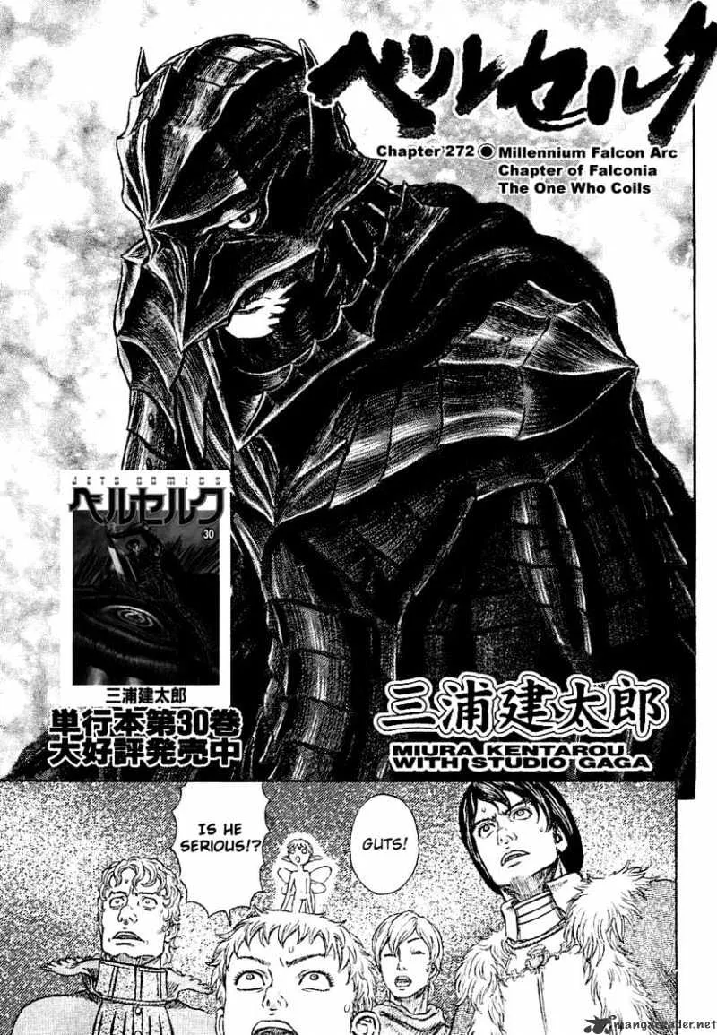 Berserk - Page 93