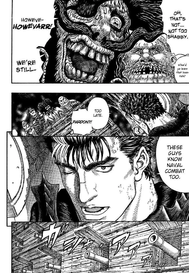 Berserk - Page 13