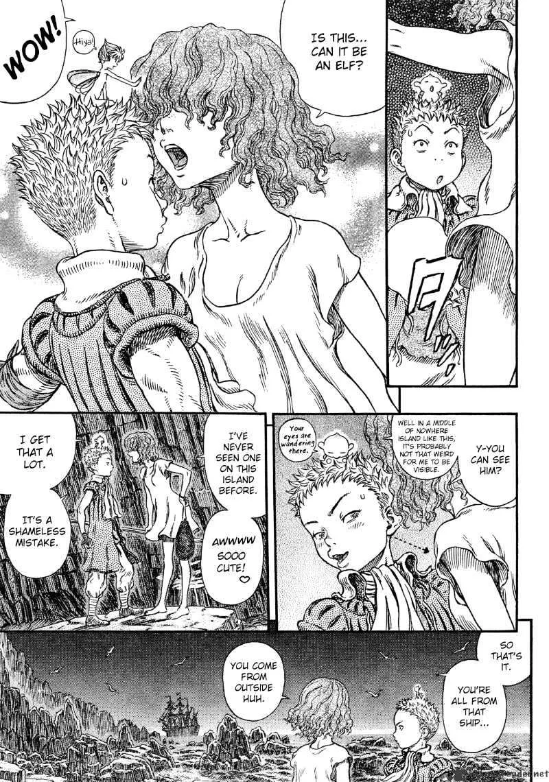 Berserk - Page 14