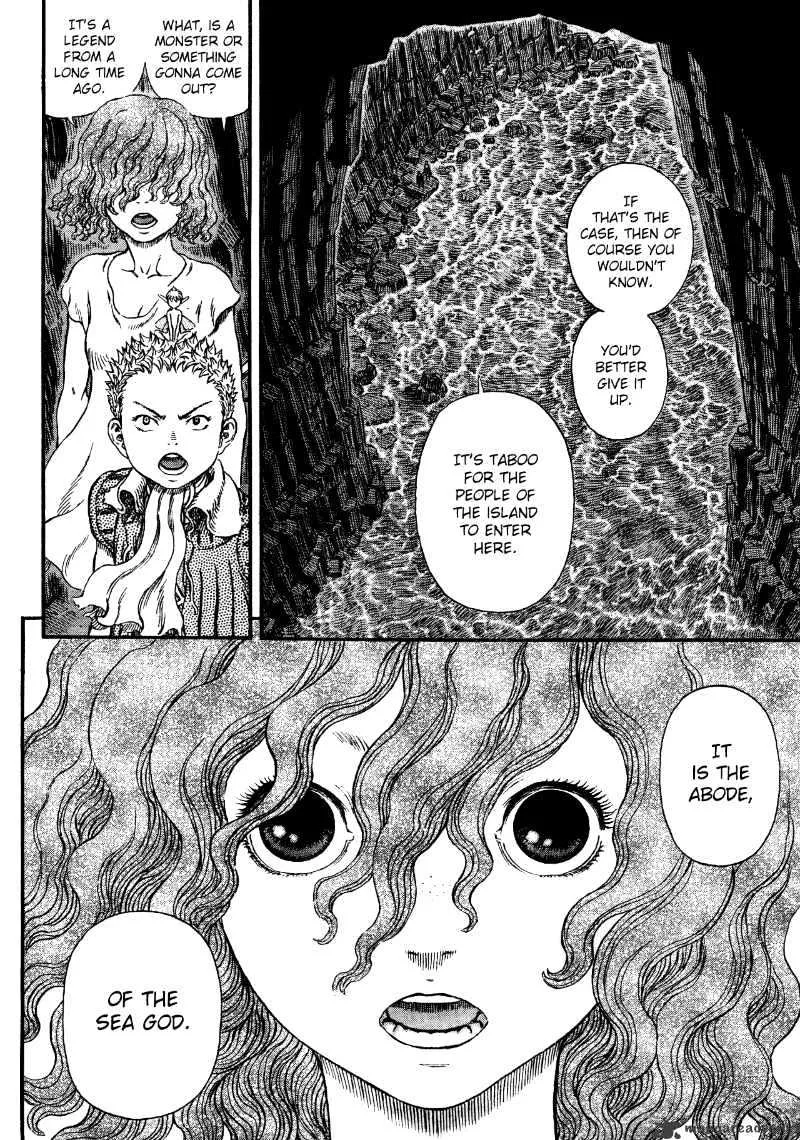 Berserk - Page 15