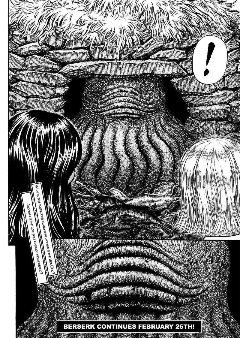 Berserk - Page 19