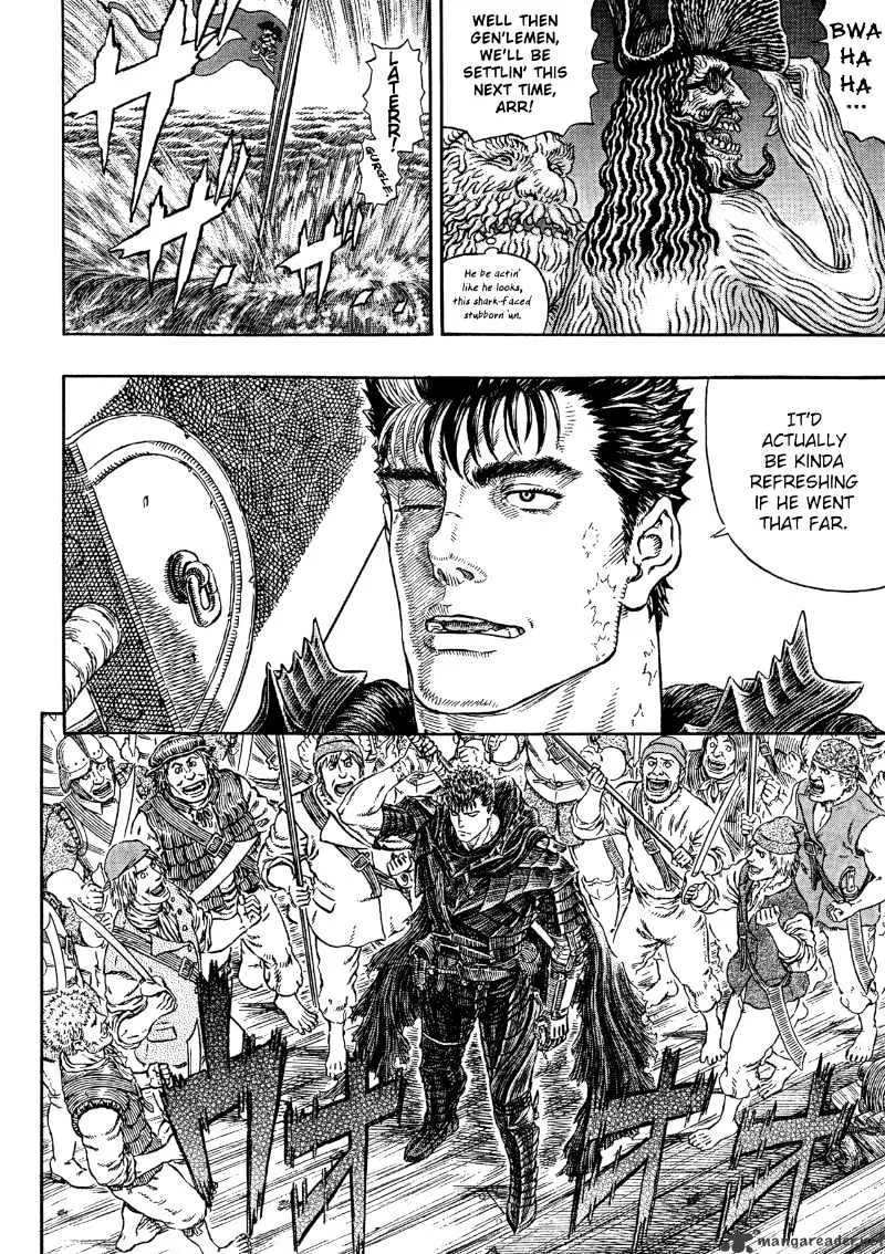 Berserk - Page 3