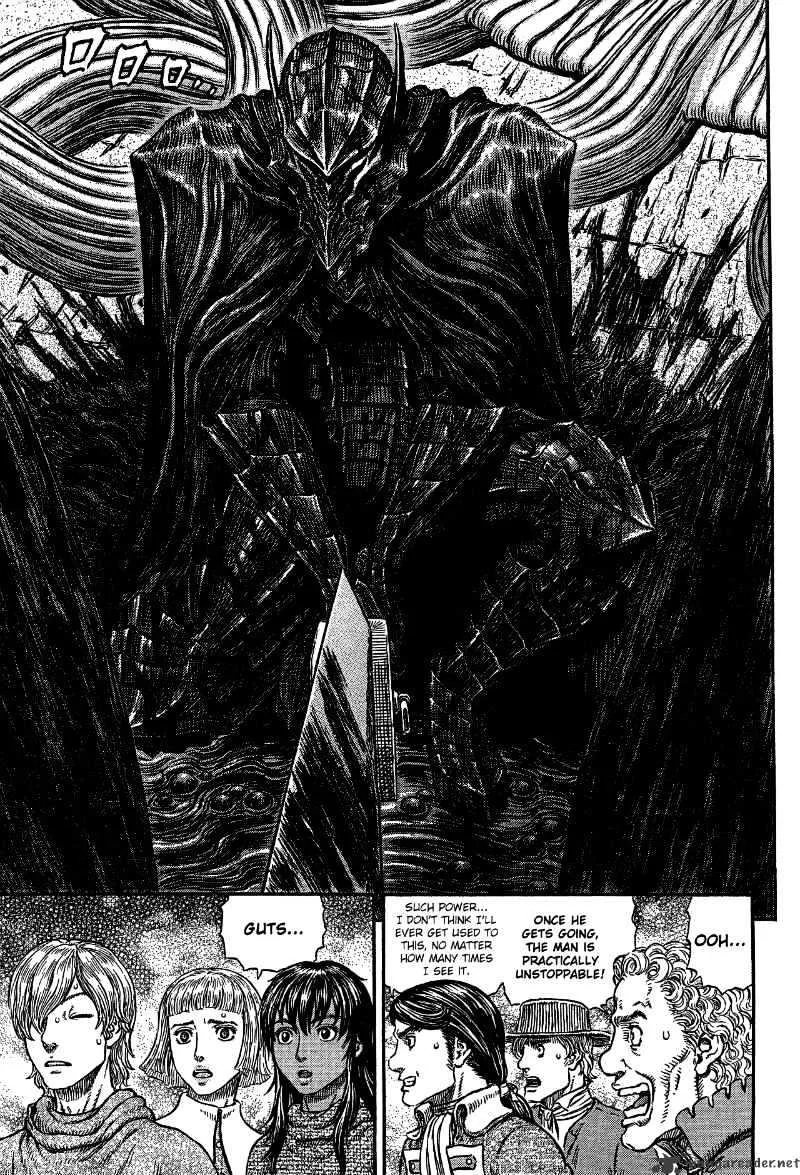 Berserk - Page 17