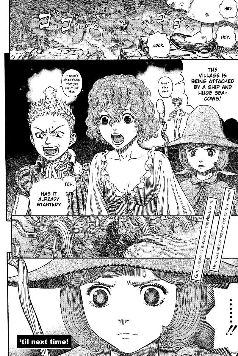 Berserk - Page 18