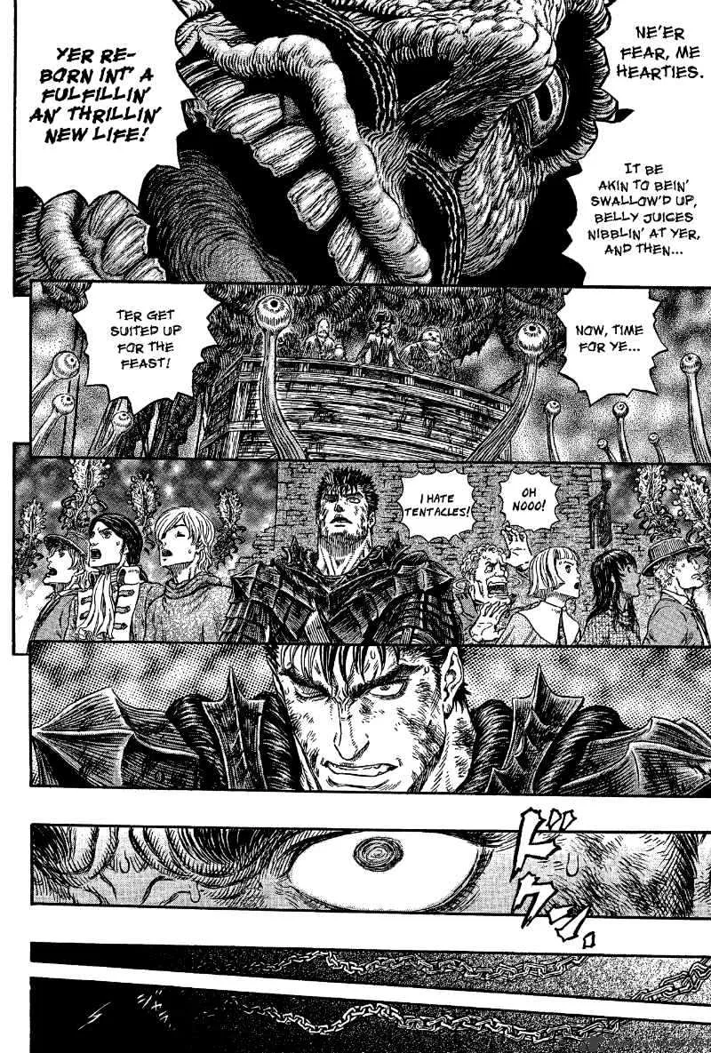 Berserk - Page 5