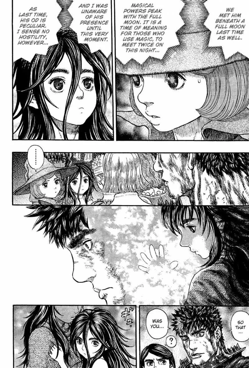 Berserk - Page 11