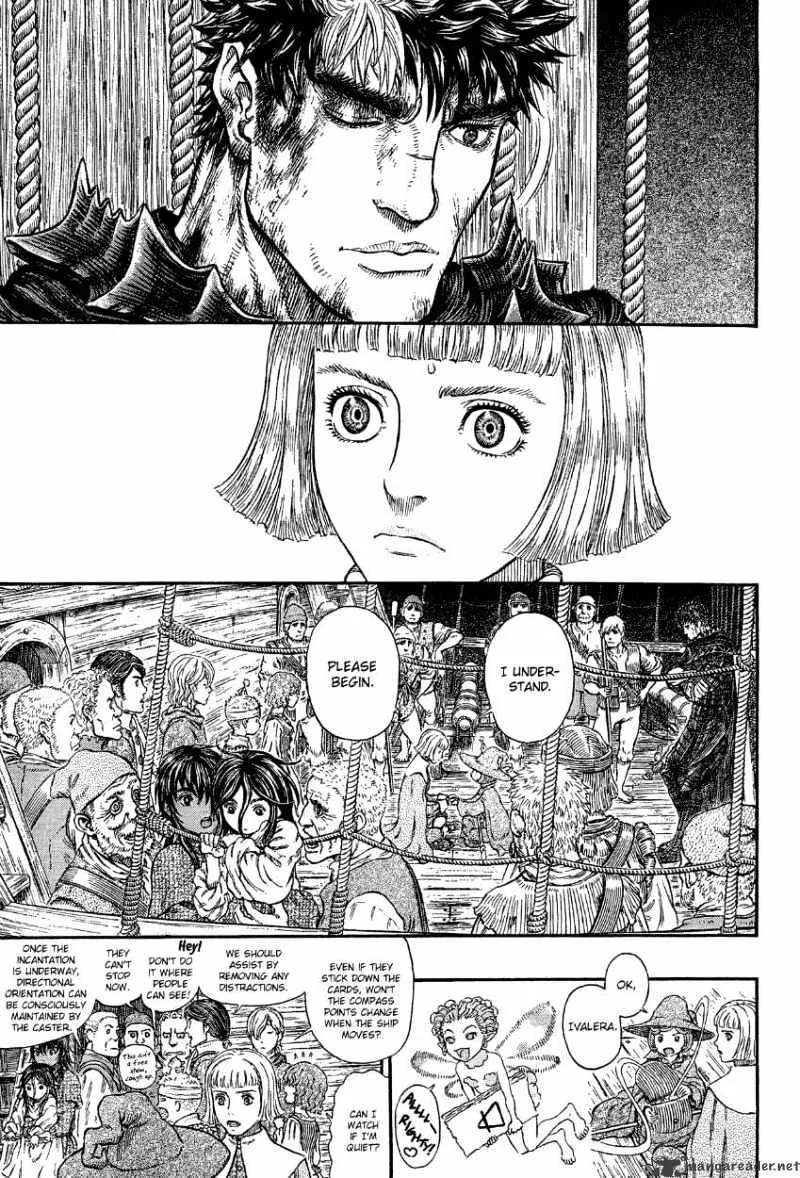 Berserk - Page 20