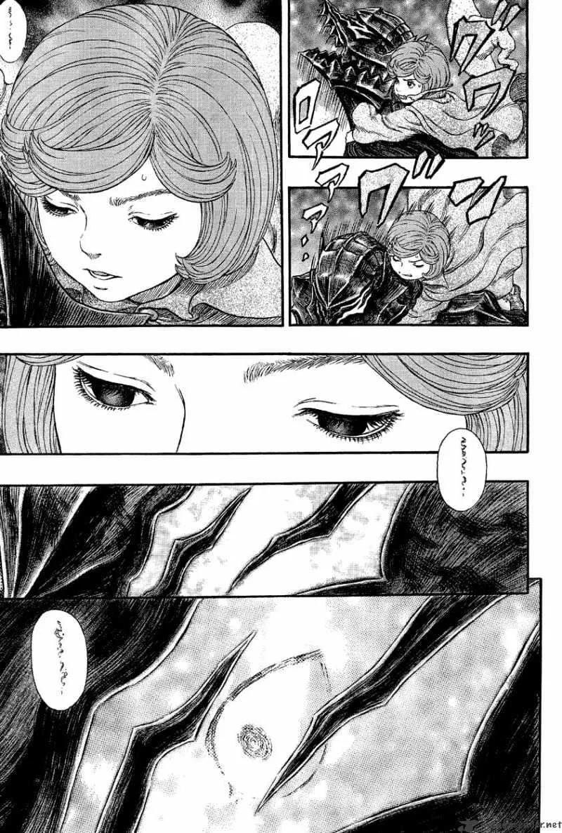 Berserk - Page 4