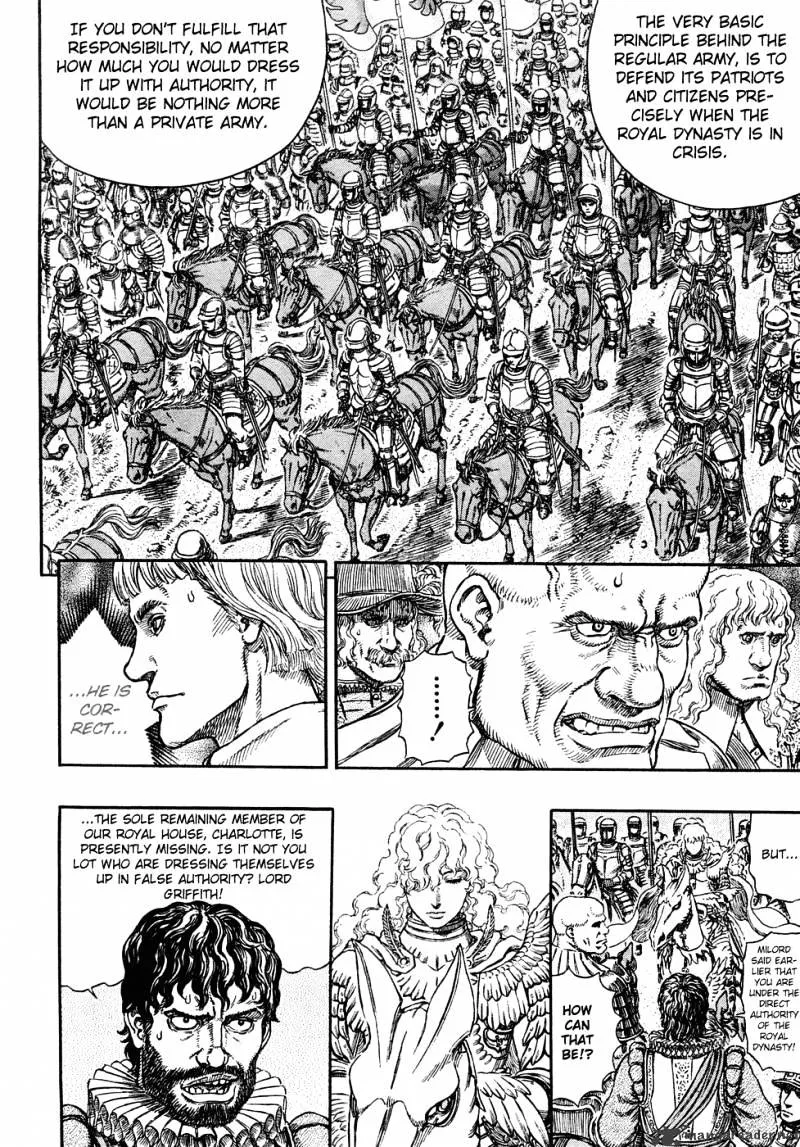 Berserk - Page 132