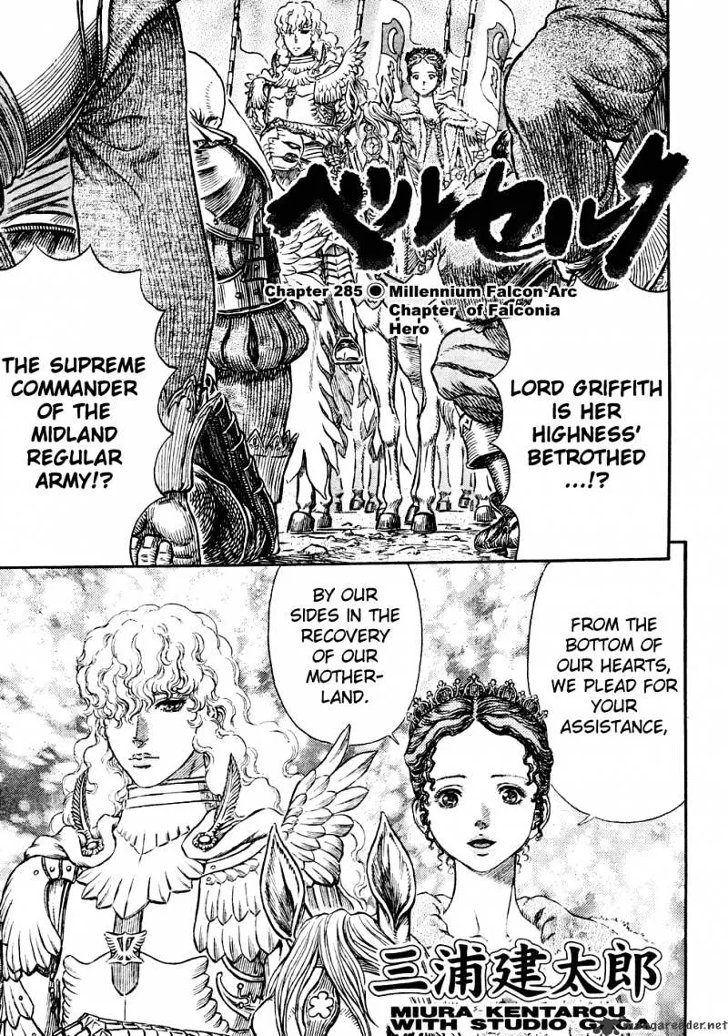 Berserk - Page 139