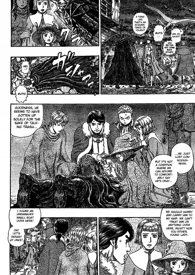 Berserk - Page 32