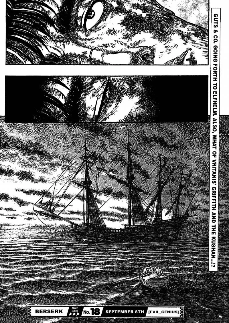 Berserk - Page 37